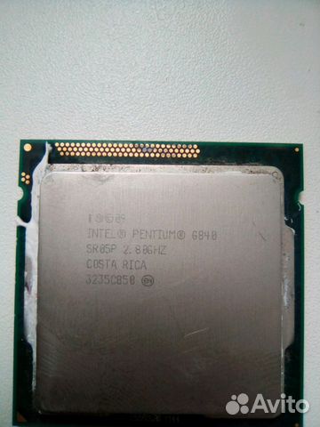Pentium g840 lga 1155