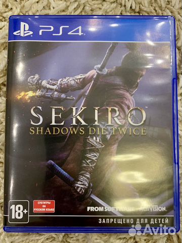 Sekiro Shadows Die Twice PS4