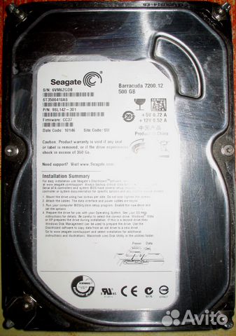 Жесткий диск Seagate Barracuda 7200.7 500 Gb