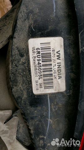 Оригинальный фонарь Volkswagen задний левый Оригинальный фонарь Volkswagen задний левый