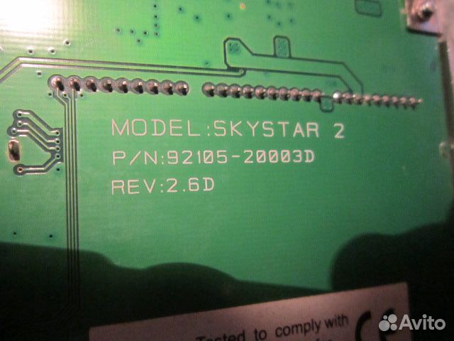 DVB карта PCI - TechniSat SkyStar2