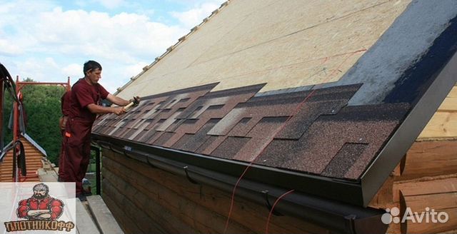 Гибкая черепица