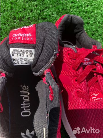 Кроссовки adidas Кроссовки adidas