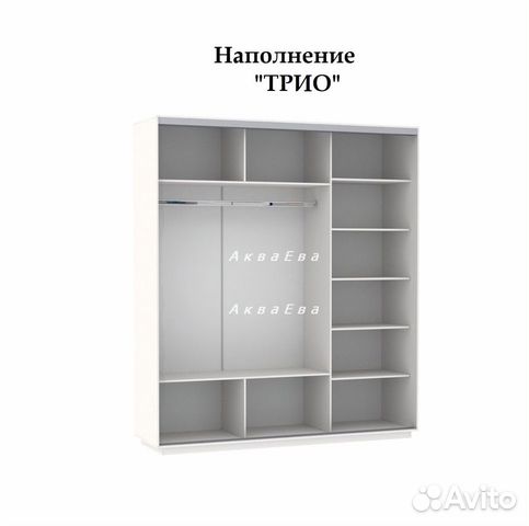 Шкаф-купе