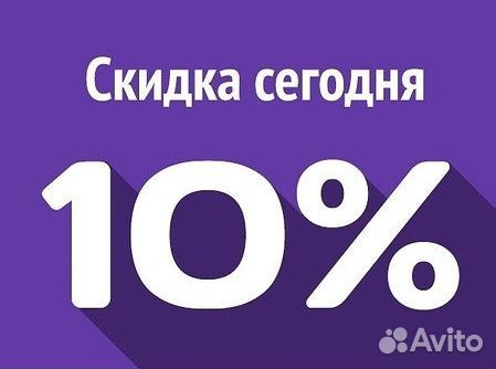 Грузчики Грузчики