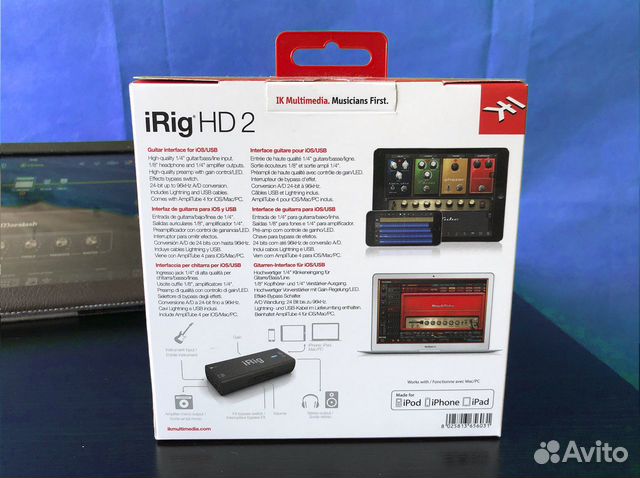 IRig HD 2 + программное обеспечение из AppStore