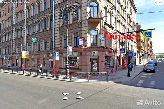 Магазины Метро Чернышевская