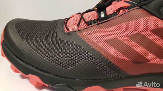 adidas terrex gtx trailmaker