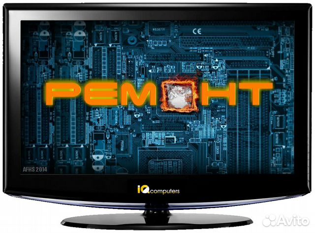 Ремонт ЖК телевизора в день обращения