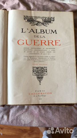 Раритет книга 1924 года. albvm DE LA gverre 1914-1 Раритет книга 1924 года. albvm DE LA gverre 1914-1