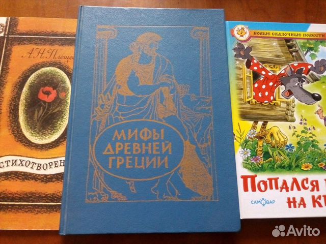 Книги Книги