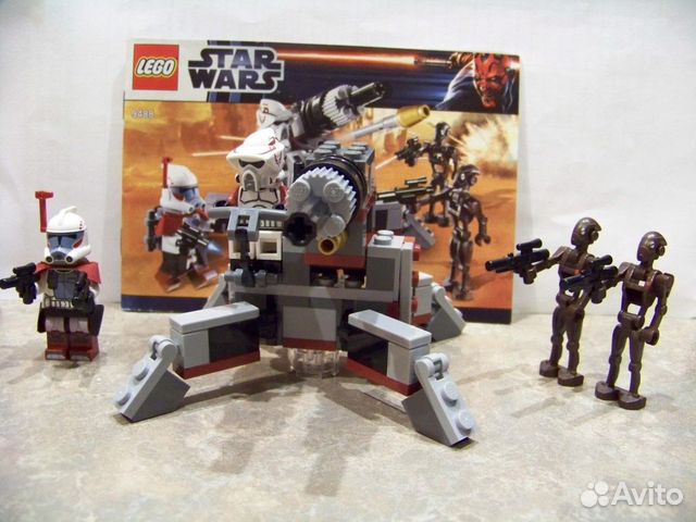 Lego star wars 9488