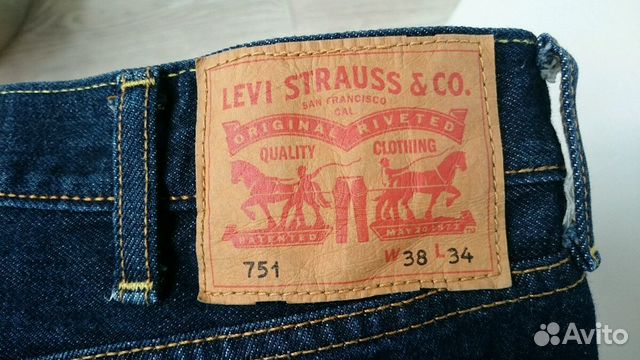 have levi 751 been discontinued