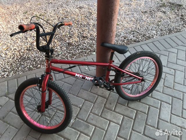 BMX