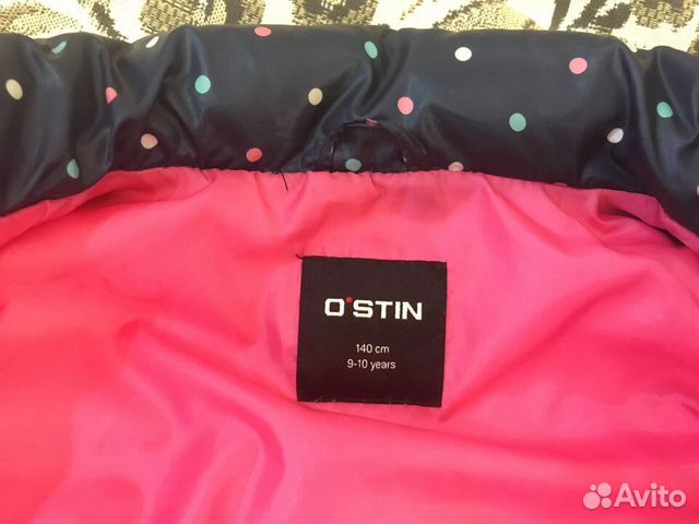 Жилетка ostin р.140 Жилетка ostin р.140