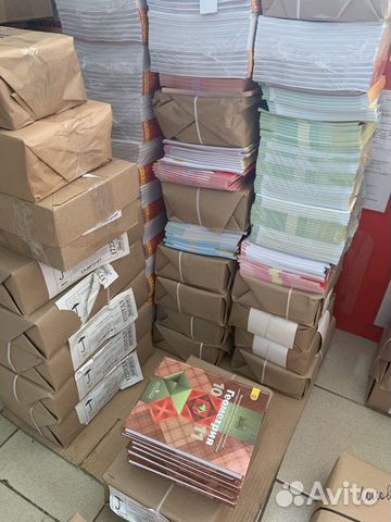 Учебники и рабочие тетради 5 класс опт/розница ип