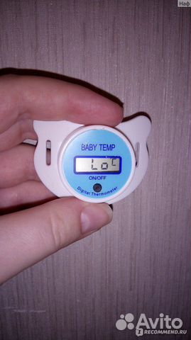 Новая соска-термометр