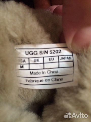Угги UGG