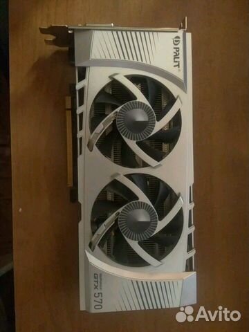 Gtx 570 Palit Gtx 570 Palit