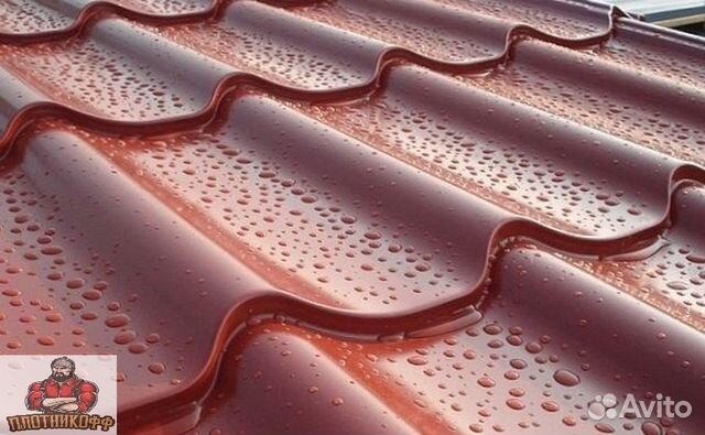 Металлочерепица