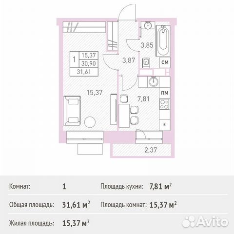 1-к квартира, 31.6 м², 12/17 эт.