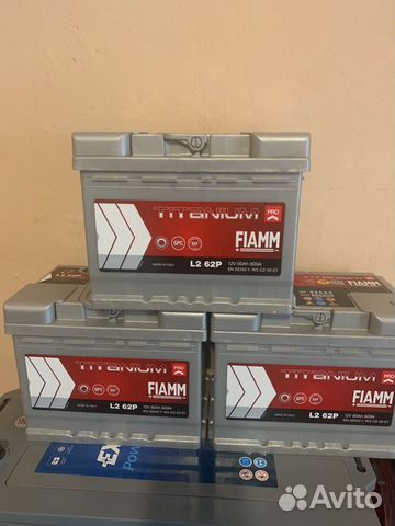 Аккумулятор 60ач