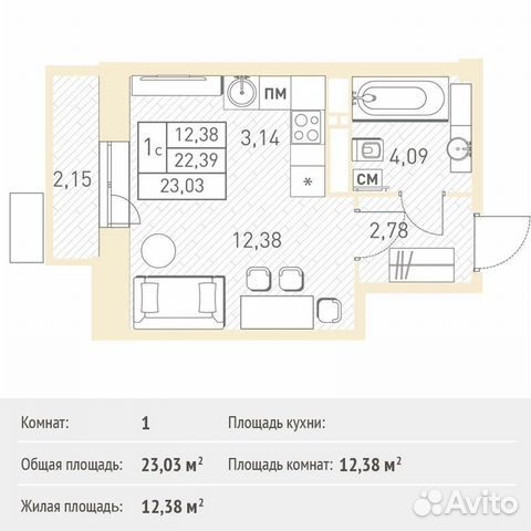 1-к квартира, 23 м², 9/17 эт.