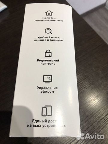 Тв-приставка rasse - 001 Wi-Fi 2.4/5 ггц