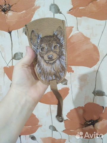 Ключница из натуральной кожи