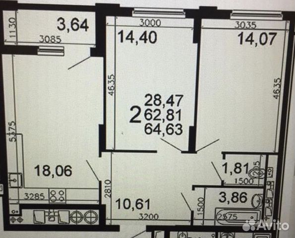 2-к квартира, 64 м², 15/22 эт.