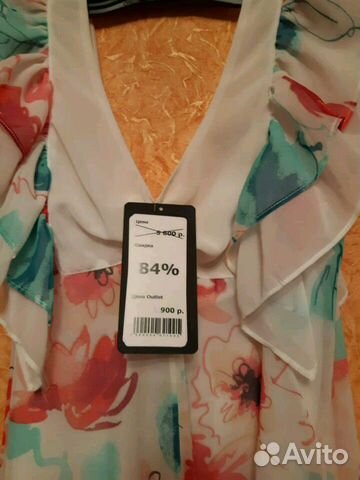 Новые брендовые вещи на девушку. Р-р 44