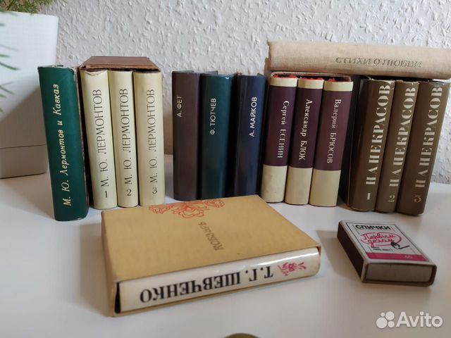 Миниатюрные книги Миниатюрные книги