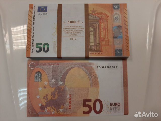 Банкноты 50 Евро Билеты банка приколов Банкноты 50 Евро Билеты банка приколов