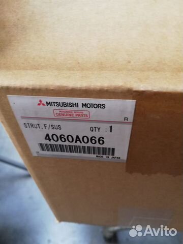 Амортизатор передний Mitsubishi Lancer 4060A065 Амортизатор передний Mitsubishi Lancer 4060A065