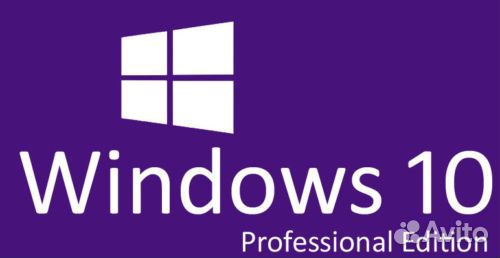 Windows 10 Pro; Win 7 Pro; Win 7 Ultimate; Home