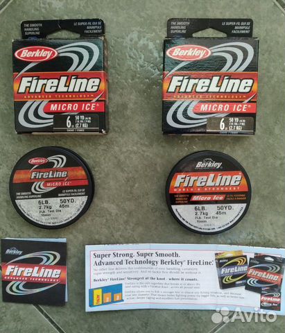 Плетённая леска fireline новая США оригинал Плетённая леска fireline новая США оригинал