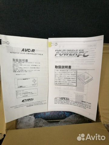 Бустконтролер Apexi AVC-r Оригинал Япония