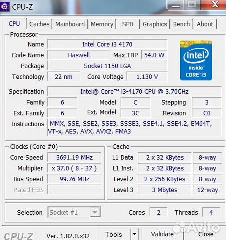 Intel Core i3-4170 (Socket 1150) Intel Core i3-4170 (Socket 1150)