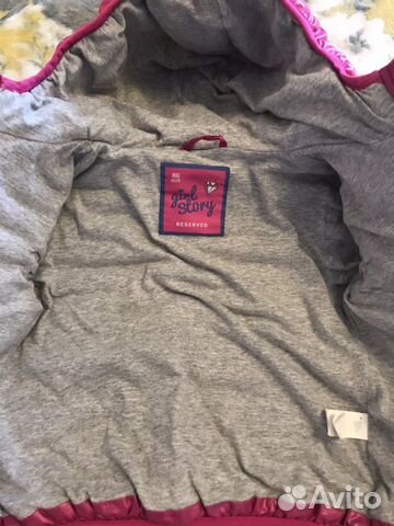 Демисезонная куртка р.86 Демисезонная куртка р.86