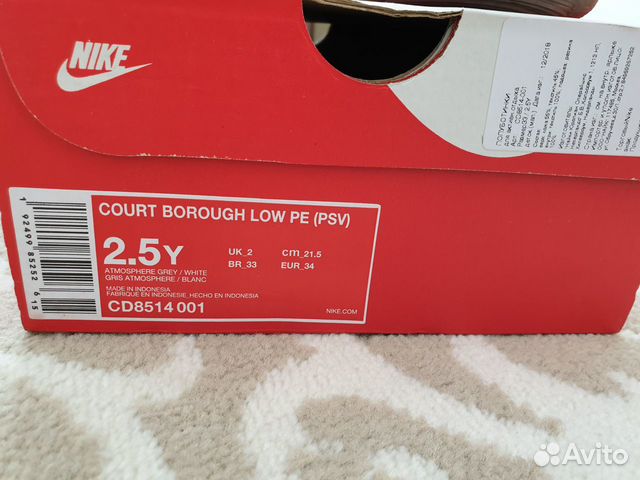 Кроссовки nike Кроссовки nike