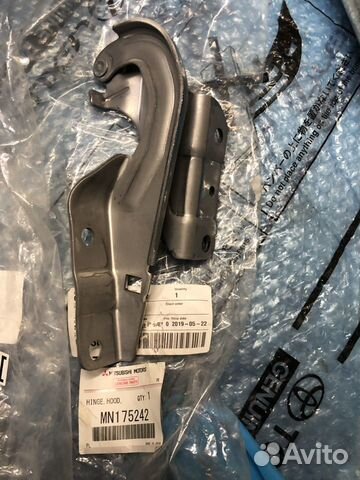 Петля капота Mitsubishi Outlander 2 ASX Петля капота Mitsubishi Outlander 2 ASX