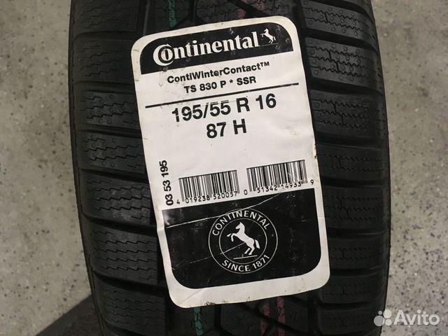 195 55 16 Continental Новые Зимние Шины RunFlat 195 55 16 Continental Новые Зимние Шины RunFlat