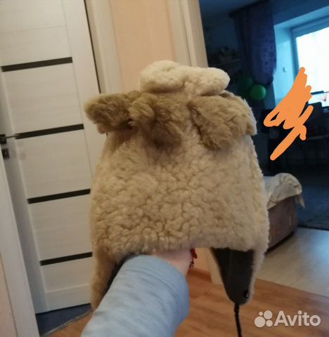 Шуба
