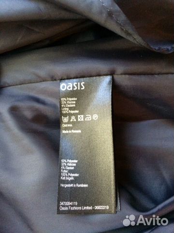Платье новое Oasis 10/36 (42-44 российский) Платье новое Oasis 10/36 (42-44 российский)