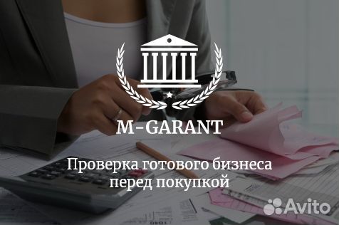 юридическая консультация i курган юридическая консультация i курган