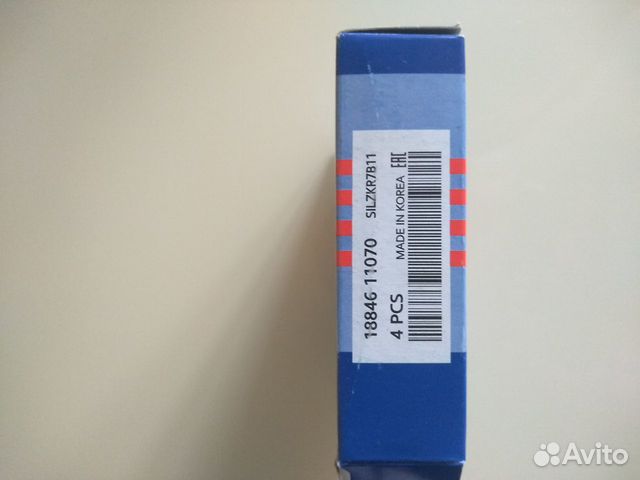 Свечи зажигания hyundai ix35 Свечи зажигания hyundai ix35