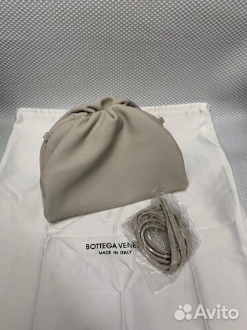 Сумка Bottega Veneta Pouch Боттега Клатч Молочная Сумка Bottega Veneta Pouch Боттега Клатч Молочная
