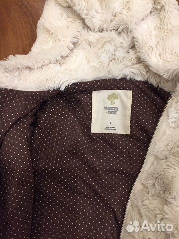 Меховая курточка на девочку Меховая курточка на девочку