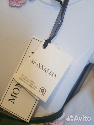 Платье новое