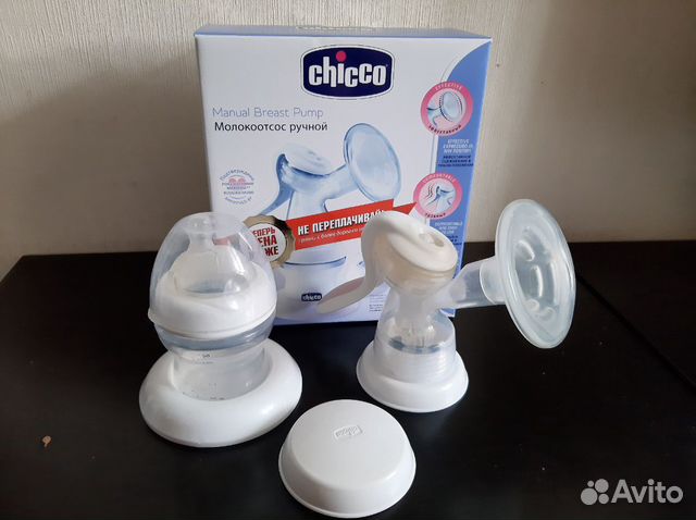 Молокоотсос chicco Молокоотсос chicco
